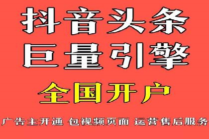 百度SEO推广公司案例分享：实战优化策略解析