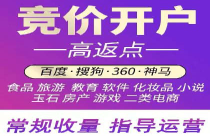 社交平台上的信息流大师运营案例